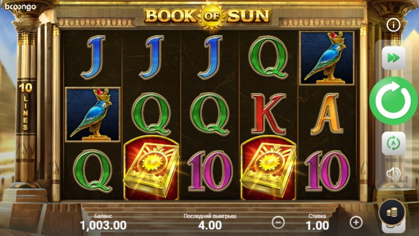 Автомат казино Book os Sun