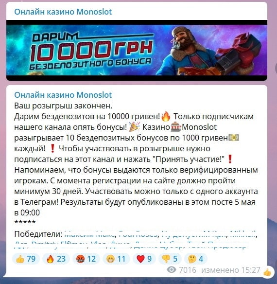 Критическая разница между онлайн казино и Google 30 способов онлайн казино сделать вас непобедимым