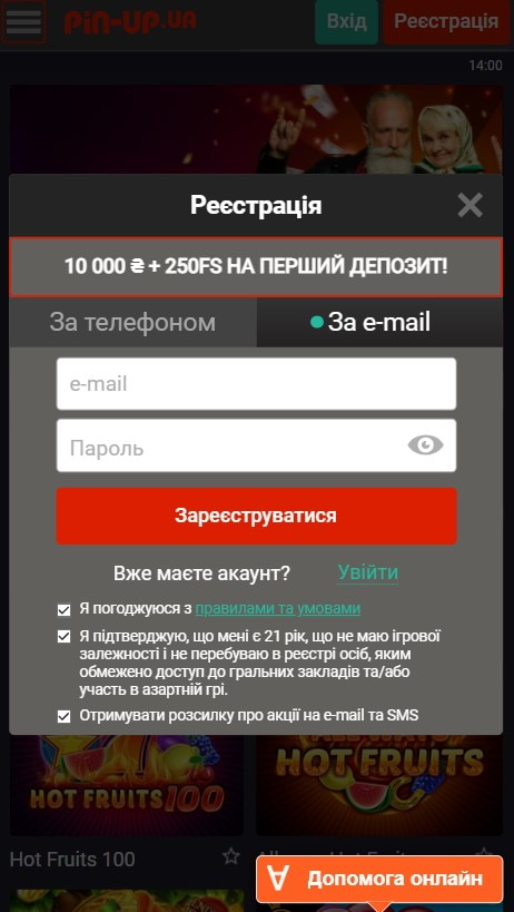 Why Ignoring пинап казахстан Will Cost You Time and Sales