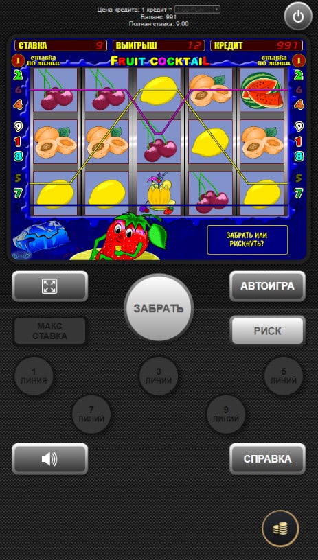 Найкращі ігрові автомати казино України