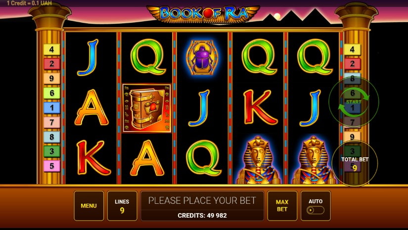 Ігровий автомат казино