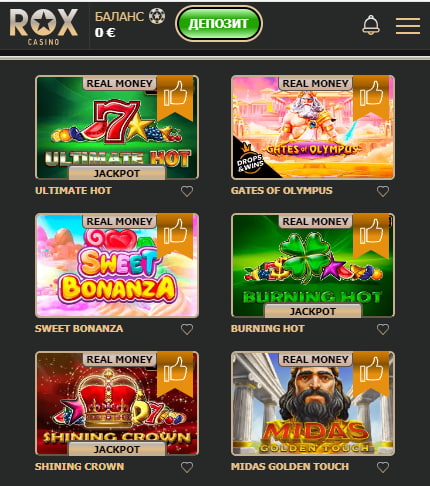 Ігрові автомати Rox casino 